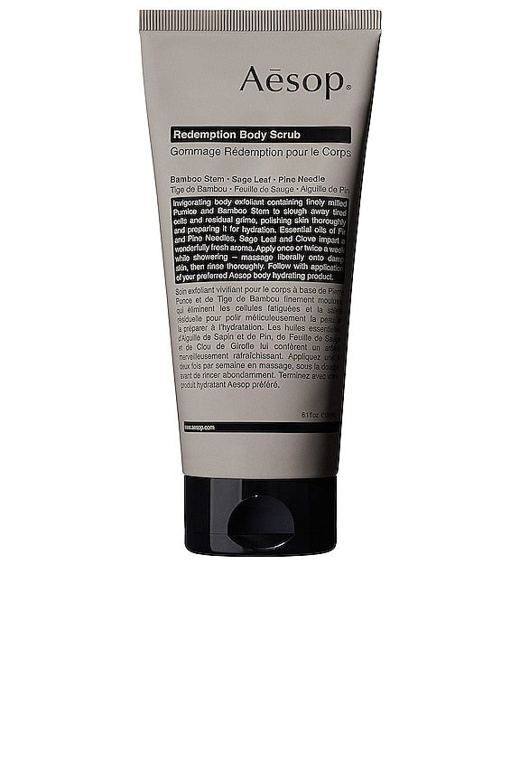 Redemption Body Scrub
