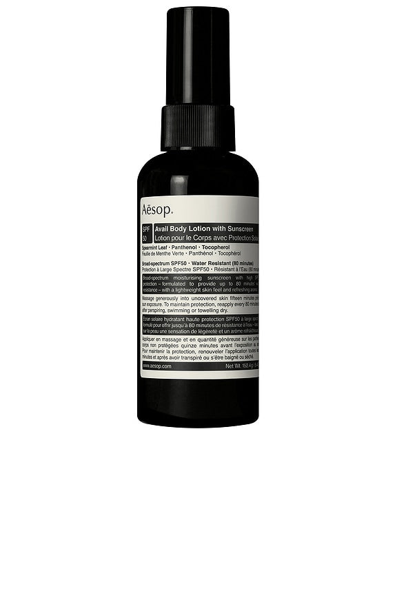 Avail SPF 50 Body Lotion