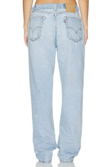 Low Waist Ultra Baggy Jean