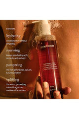 Black Pepper + Ginger Grounding Body Wash