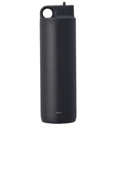 Active Tumbler 800ml