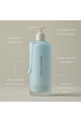 Luminous Body Lotion