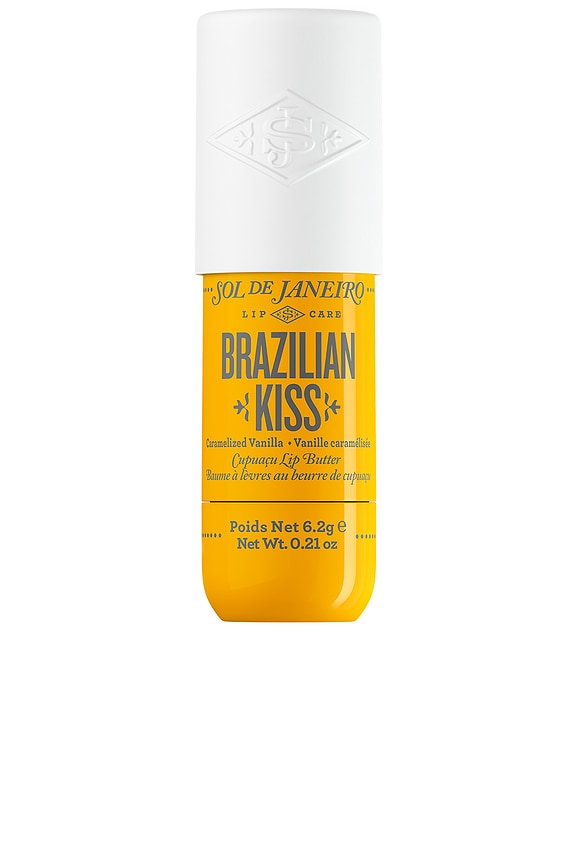 Brazilian Kiss Cupuacu Lip Butter