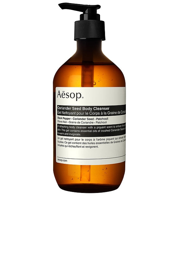 Coriander Seed Body Cleanser