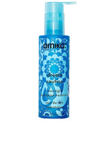 Dream Routine Overnight Hydration Mask