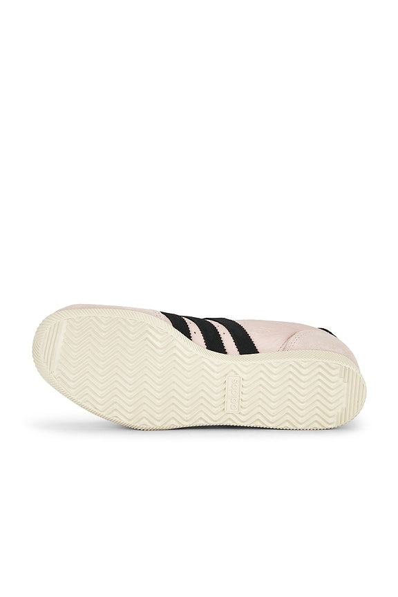 Japan Sneaker