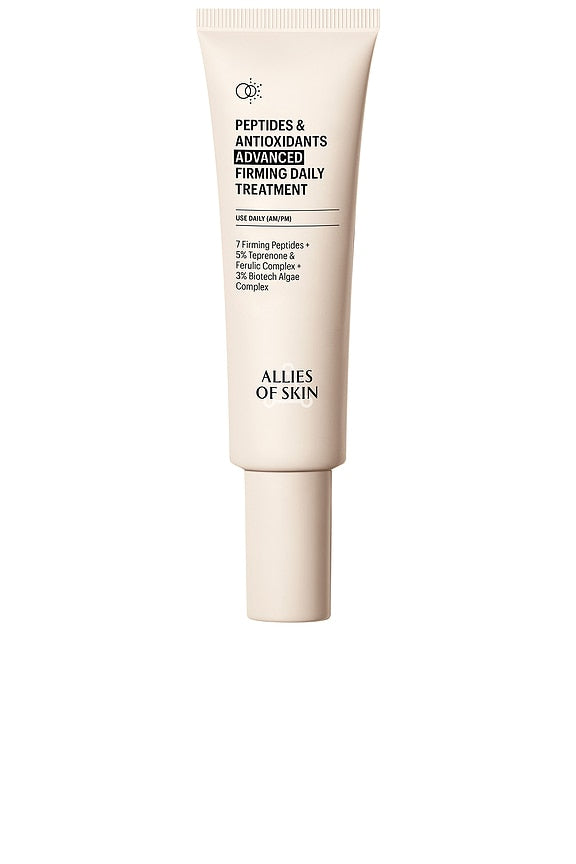 Jumbo Peptides &amp; Antioxidants Advanced Firming Daily Treatment