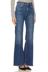 Kimberly 70s Petite Flare Jean