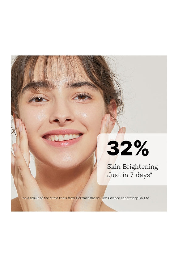 The Vitamin C 23 Serum