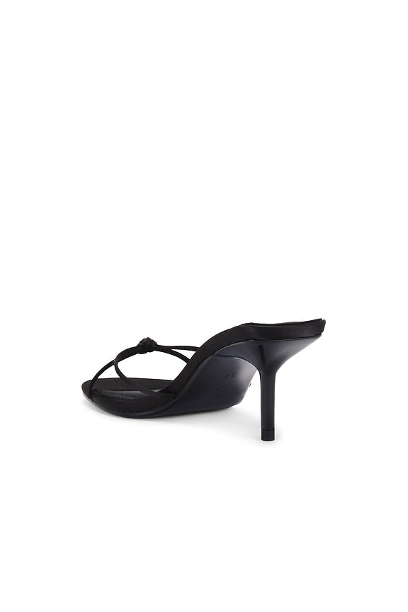Maeve Slipper