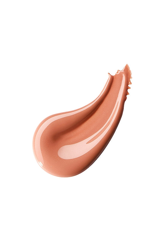 Lip Plumping Gloss
