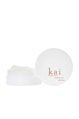Rose Body Butter