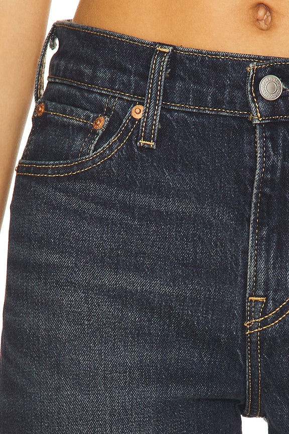 Wedgie Slim