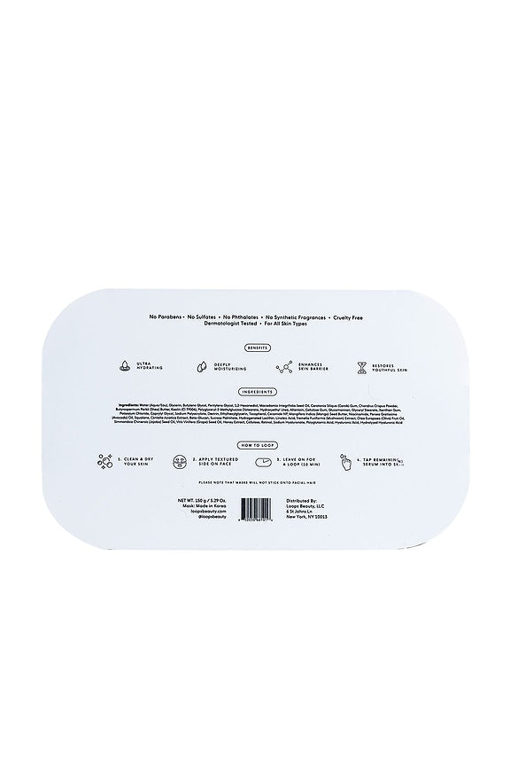 Dew Cloud Ultra Hydrating Mask 5 Pack