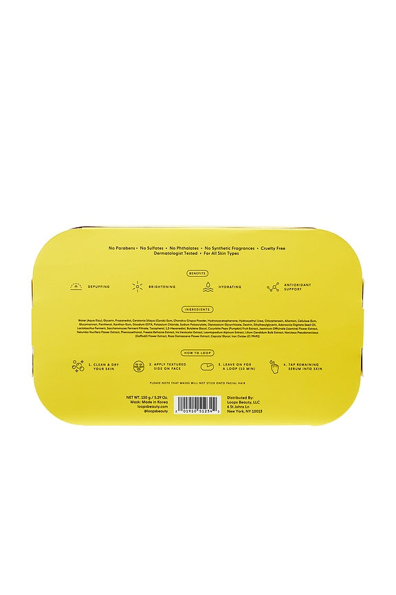 Sunrise Service Mask 5 Pack
