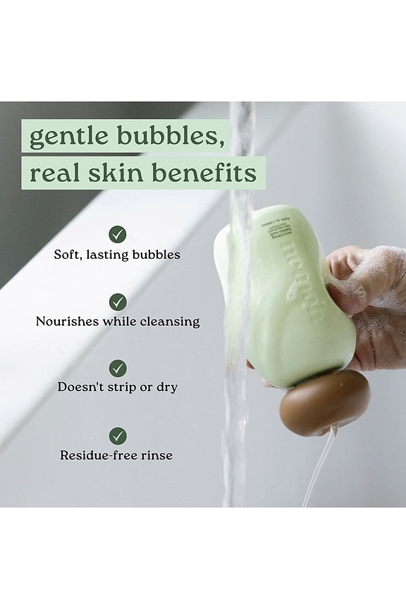 Bubble Bath