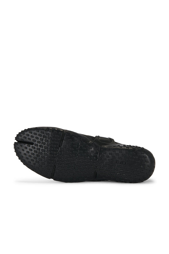 Rift Satin Sneaker