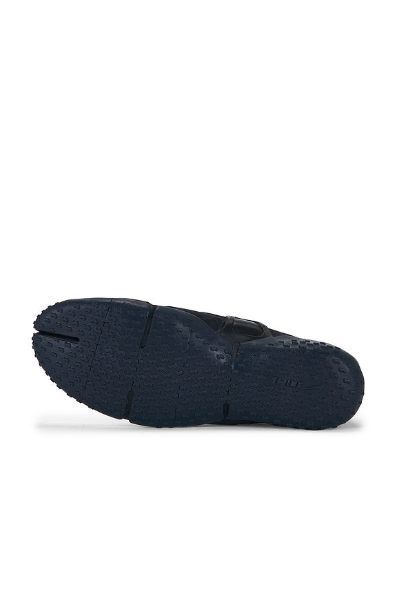 Rift Satin Sneaker