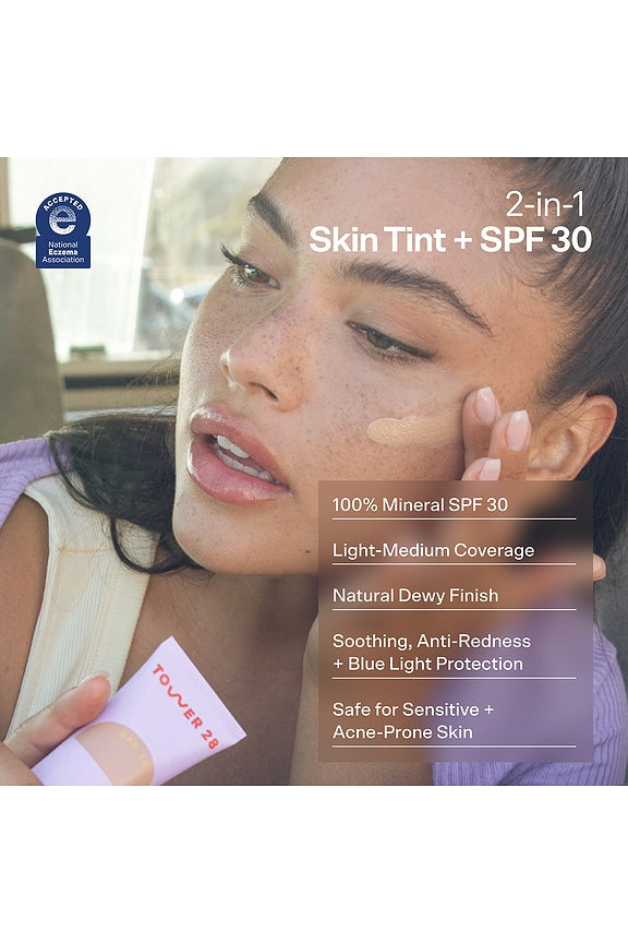 SunnyDays Tinted SPF